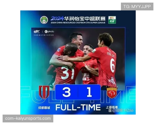 国安2-3海港诞生四大不可思议 媒体人：争亚冠冠军为面子找回荣光