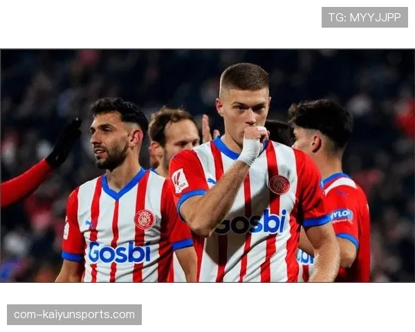 赫罗纳中场组织精准，571次传球90%成功率支撑控球优势